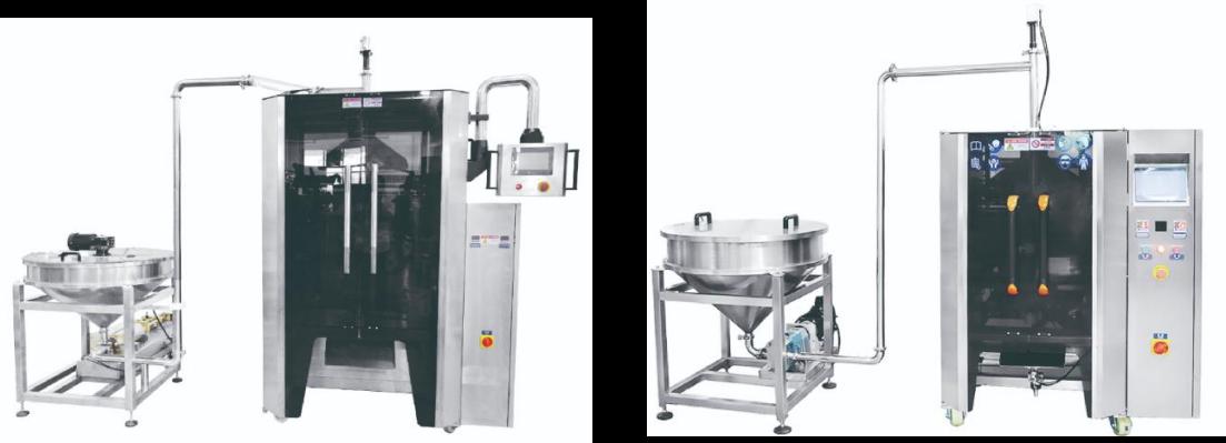 Packaging machines shown in the supplied equipment catalog