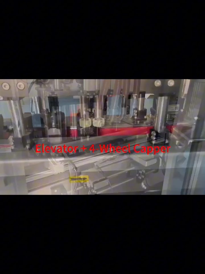 Equipment operating: Multi-Nozzle Liquid Filling Machine